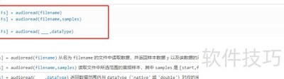 MATLAB GUI������Ƶ�ļ�����