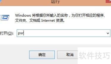Win8�����¼��ʹ��ָ��