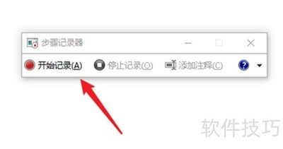 �����¼��ͼƬ���淽��