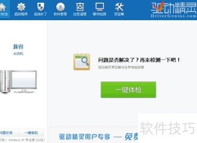 �������鱸�������̳�