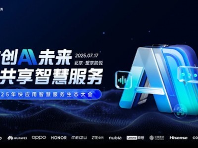 2025Ӧǻ۷̬-֮Լ