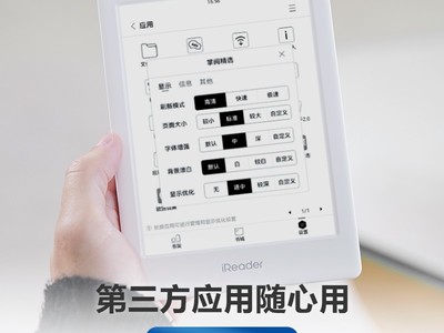 Neo2īˮĶؼ823Ԫ