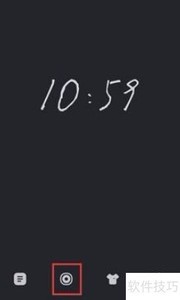 ��ҳʱ�ӵ���ʱ���÷���