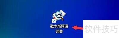 ��ľ˹����ʵ�ɾ��������¼