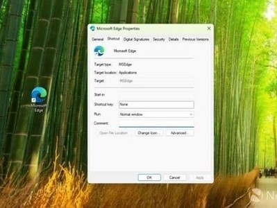 ΢��Windows 11 25H2���԰���������ݷ�ʽ·����ʾ����