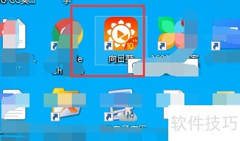 ���տ�Զ�̿�������ָ��