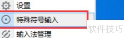 Ѷ�����뷨��������������