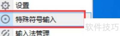 Ѷ�����뷨��������ŷ���