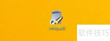 minipad2���ö��ؼ�����̳�