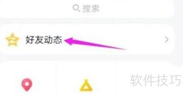 QQ�ռ�˵˵��ɫ����̳�