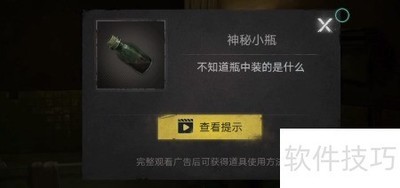 ����ɽķ���ڰ���¼����