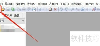 EditPlusתBase64����