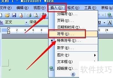 ����������뷽����ȫ