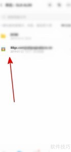 �ٶ������̽�ѹ�����ȡ����
