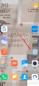 �����С��ͬѧ˵���Ŵʻ㣿