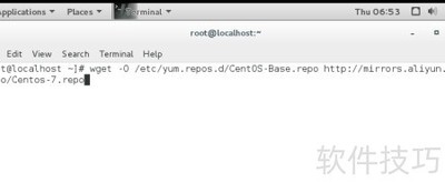 Nagios 4.2 �� CentOS 7 ��װ