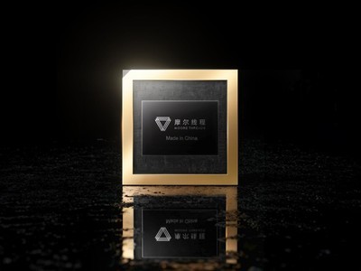 �غ�Ӣΰ�Ħ���߳��׿�Arm���������ȿ�������ý��̾���й��ٶȡ�