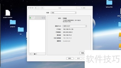 Windows����Mac OS X����
