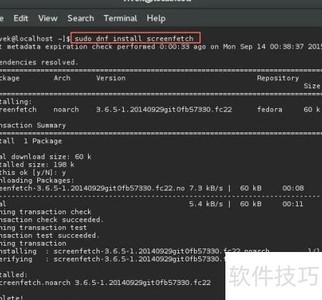 Linuxϵͳ��Ϣչʾ��screenfetch