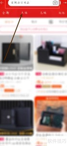 �칫��Ʒ����ָ��