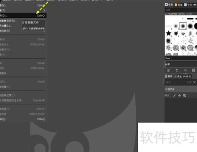 GIMP��������ͼƬ������