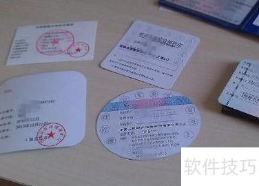 �쳵���ô�Ŷ��٣�