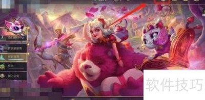 Ӣ���������β鿴������¼