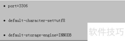 MySQL�������ţ���������