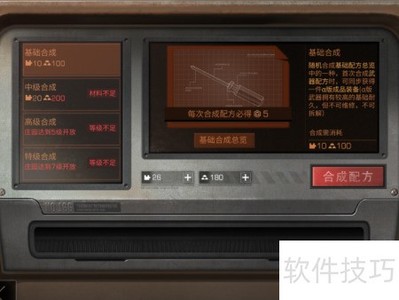 ����֮���䷽ѧϰ����