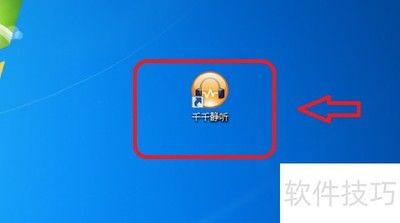 ǧǧ�����Զ���ʾ���������