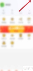 �����ٺ�APP�����޸ķ���