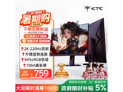 KTC 27 Ӣ�� 2K ��ˢ��ʾ��ֱ������Ԫ