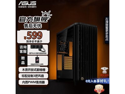 ˶ProArt PA401ľհʱֱ20Ԫ