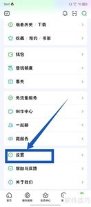 �رհ�����Ӱ���Ƽ�����