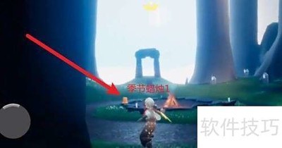 ����3.10��������λ��