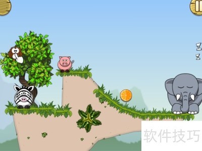 Snoring Elephant第2关通关攻略