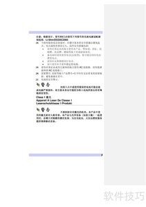 ����S60�ʼǱ�ʹ��ָ��
