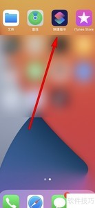 iPhone�Զ������ý̳�