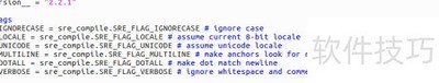 Python re�����