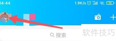 �ֻ�QQ�����������ý̳�