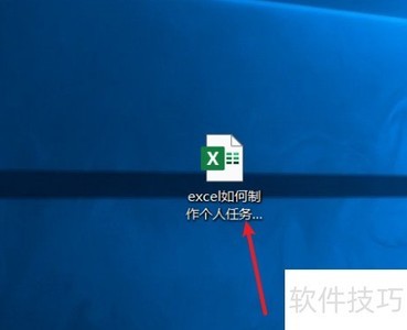 Excel����������ٱ�����