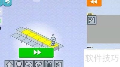Light Bot Jr第五关通关技巧