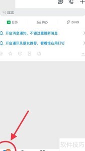 ������������ʹ��ָ��