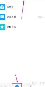 ѧϰͨ�����������÷���