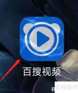 百搜视频免费听书