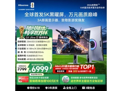 ����27GX - Ultra�羺��ʾ��������6999Ԫ