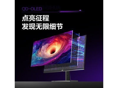 AOC Q27G41ZDF�羺��ʾ��ֱ��355Ԫ