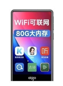 安卓播放器哪个品牌音质好：六款高性价比推荐