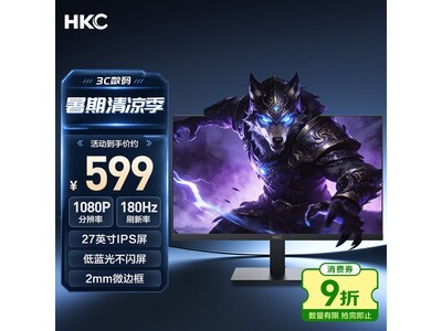 HKCս��V7�羺��ʾ��544Ԫ