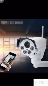 ���¼�����÷���